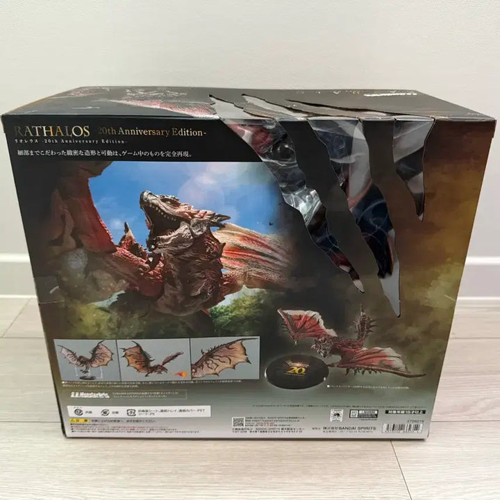[SOLD OUT] S.H.M 리오레우스 20주년 에디션