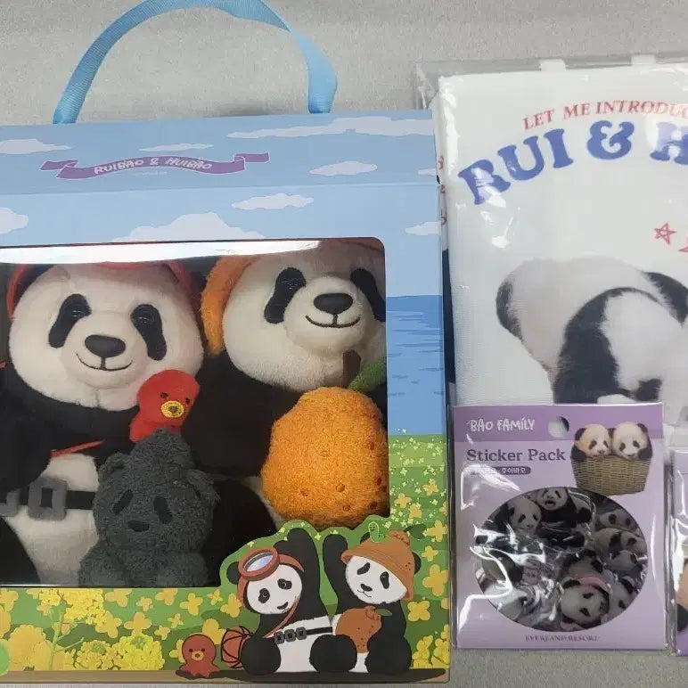 [BUNJANG] Rui Bao &amp; Hui Bao Jeju Edition Set / 루이바오 후이바오 제주 에디션 세트