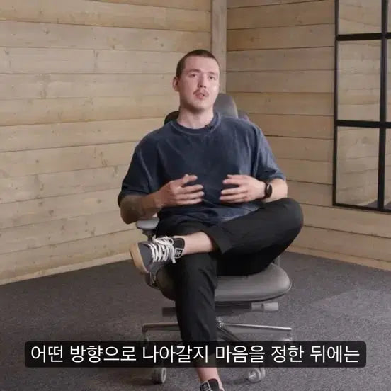 [BUNJANG] Adidas Stan Smith IG1284 Sneakers / [새제품] 스탠스미스 IG1284 (245) 해외직구