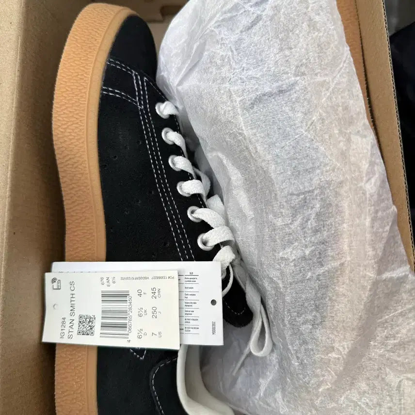 [BUNJANG] Adidas Stan Smith IG1284 Sneakers / [새제품] 스탠스미스 IG1284 (245) 해외직구