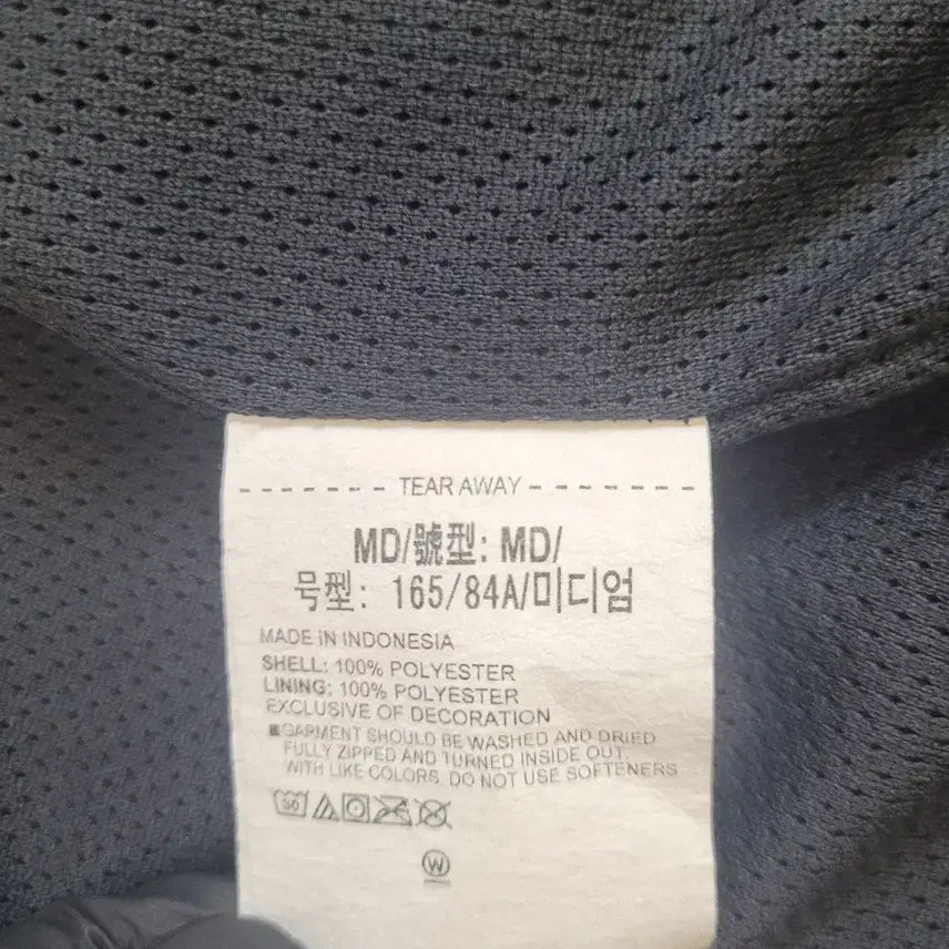 [BUNJANG] Under Armour Project Rock Windbreaker MD / 언더아머 프로젝트락 바람막이 MD