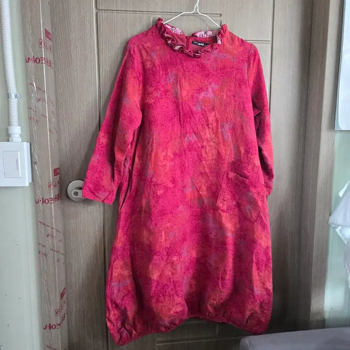 [BUNJANG] Floral Cotton Long Dress / 꽃무니 면원피스