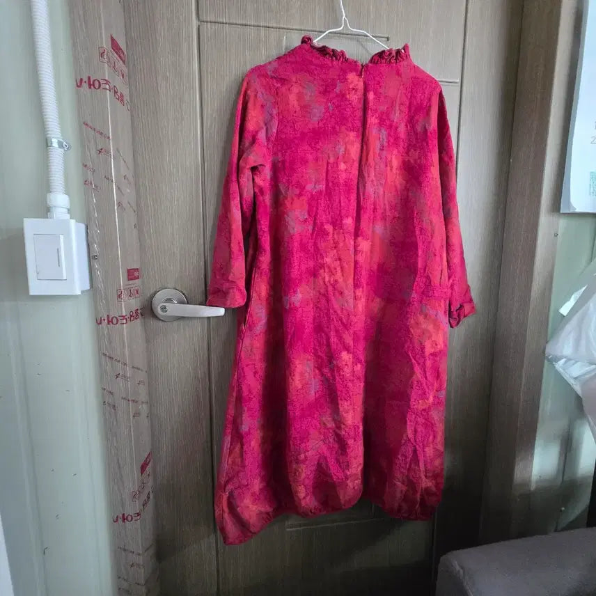 [BUNJANG] Floral Cotton Long Dress / 꽃무니 면원피스
