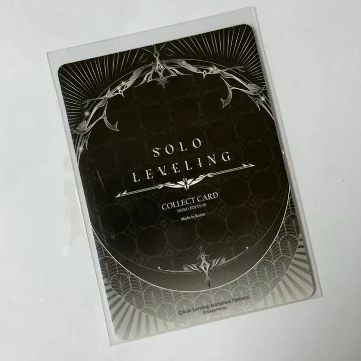 [SOLD OUT] 나 혼자만 레벨업 콜렉트 카드3탄 성진우 HR1성