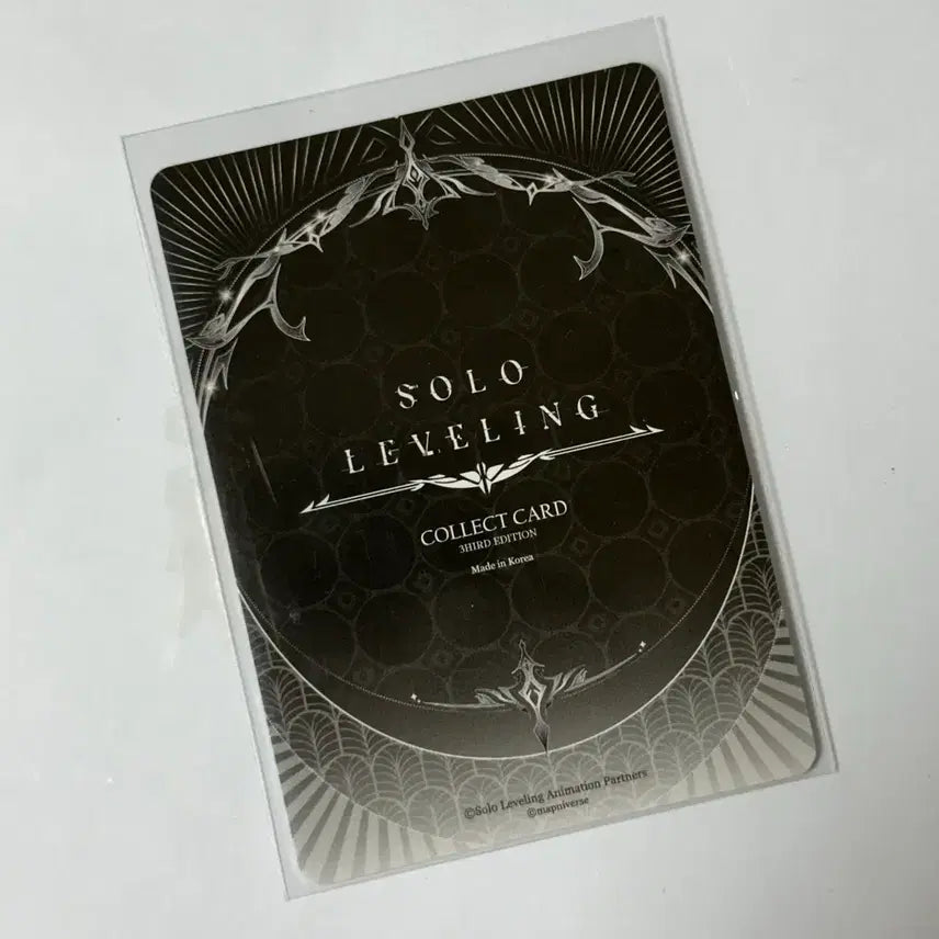 [SOLD OUT] 나 혼자만 레벨업 콜렉트 카드3탄 성진우 HR1성
