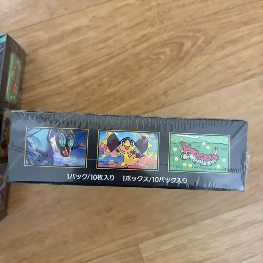 [SOLD OUT] 포켓몬 카드 메가드림 하이클래스팩 일판 박스 판매 (슈링크 O)
