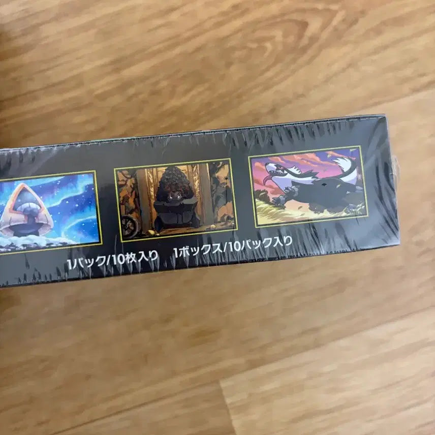 [SOLD OUT] 포켓몬 카드 메가드림 하이클래스팩 일판 박스 판매 (슈링크 O)