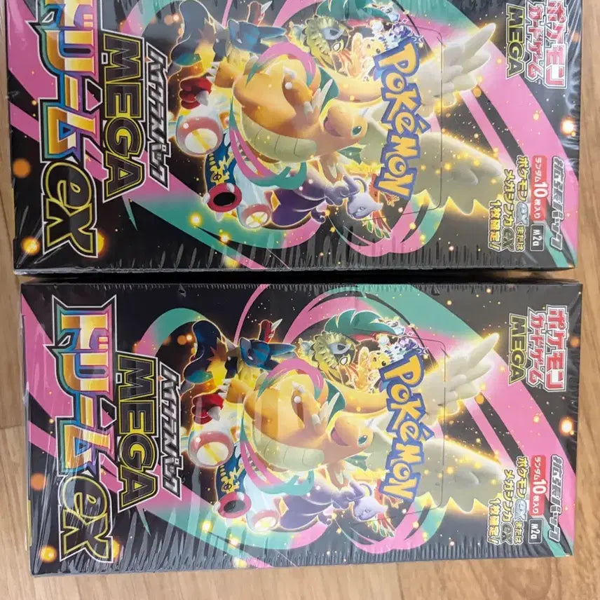 [SOLD OUT] 포켓몬 카드 메가드림 하이클래스팩 일판 박스 판매 (슈링크 O)