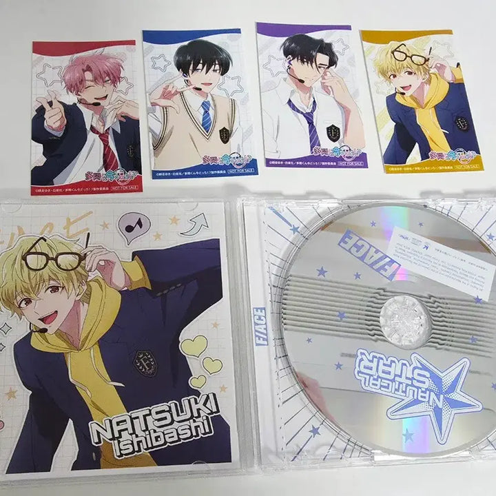 [BUNJANG] Tamon-kun Natsuki NAUTICAL STAR CD / 타몬군 지금 어느쪽 NAUTICAL STAR CD 나츠키