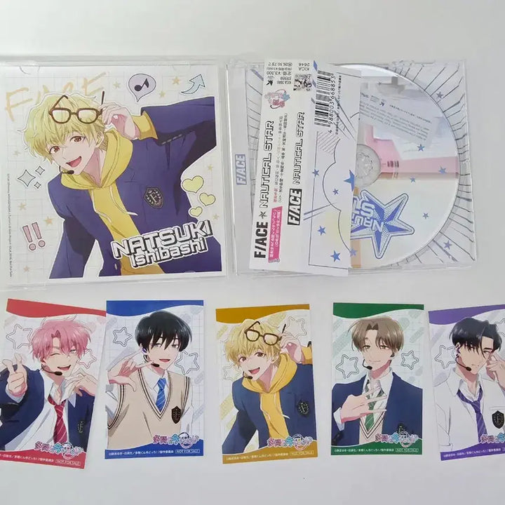[BUNJANG] Tamon Natsuki Nautical Star CD Photocard &amp; Paper Stand Set / 타몬군 지금 어느쪽 NAUTICAL STAR CD 나츠키