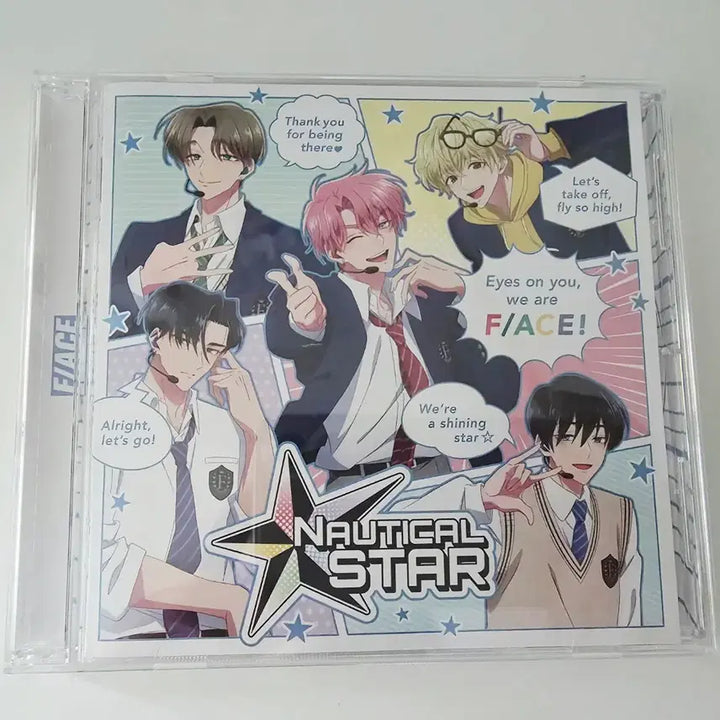 [BUNJANG] Tamon-kun Natsuki NAUTICAL STAR CD / 타몬군 지금 어느쪽 NAUTICAL STAR CD 나츠키