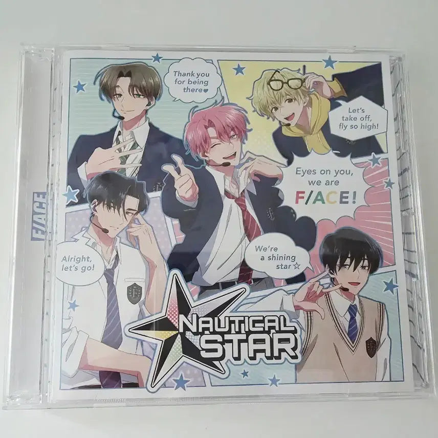 [BUNJANG] Tamon-kun Natsuki NAUTICAL STAR CD / 타몬군 지금 어느쪽 NAUTICAL STAR CD 나츠키
