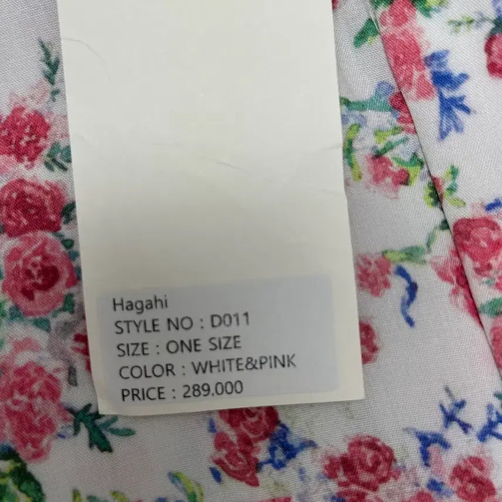 [BUNJANG] Hagahi Floral Pattern Long Dress / 하가히 Hagahi 플라워 패턴 롱 원피스 새상품