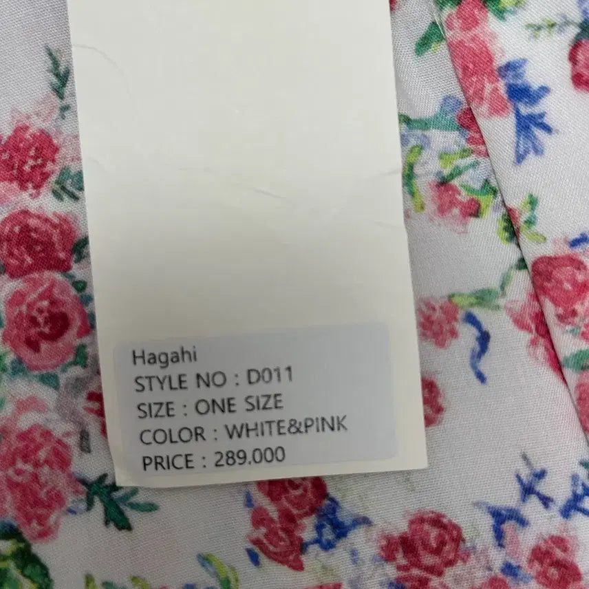 [BUNJANG] Hagahi Floral Pattern Long Dress / 하가히 Hagahi 플라워 패턴 롱 원피스 새상품