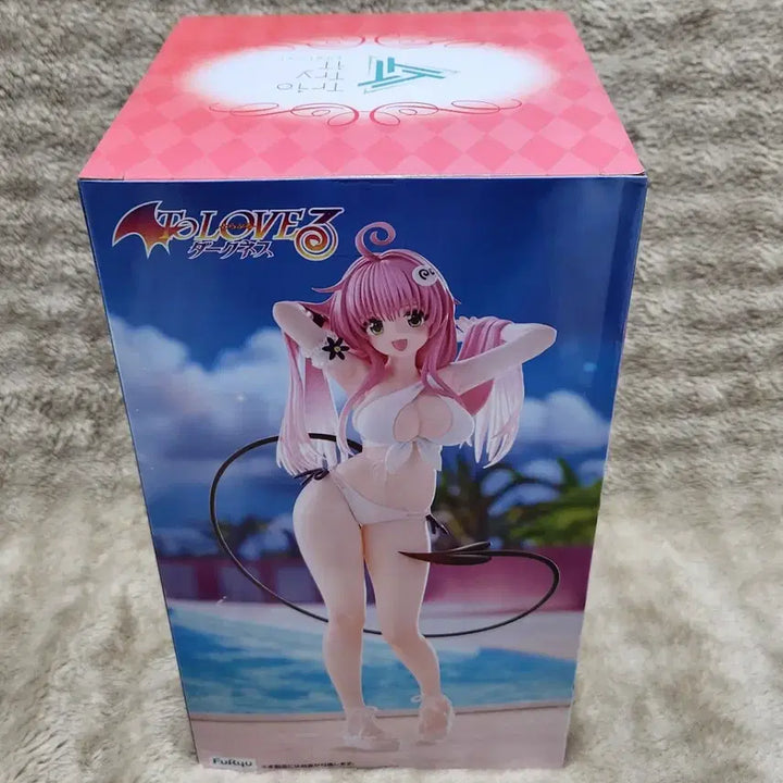 [BUNJANG] To Love Ru Darkness Lala (Satanic Devil Look) Figure / [ 미개봉 ] 투러브 트러블 라라 피규어 팝니다. !