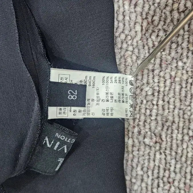 [BUNJANG] Lanvin Silk Top / 랑방(실크탑)82상태/최상