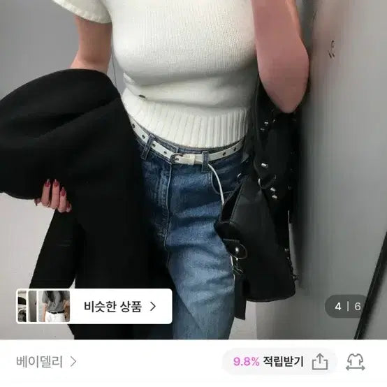 [BUNJANG] Baydelli Knit Short Sleeve Half-Neck Sweater / 베이델리 릿트 반폴라 반팔 니트