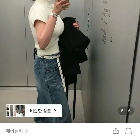 [BUNJANG] Baydelli Knit Short Sleeve Half-Neck Sweater / 베이델리 릿트 반폴라 반팔 니트