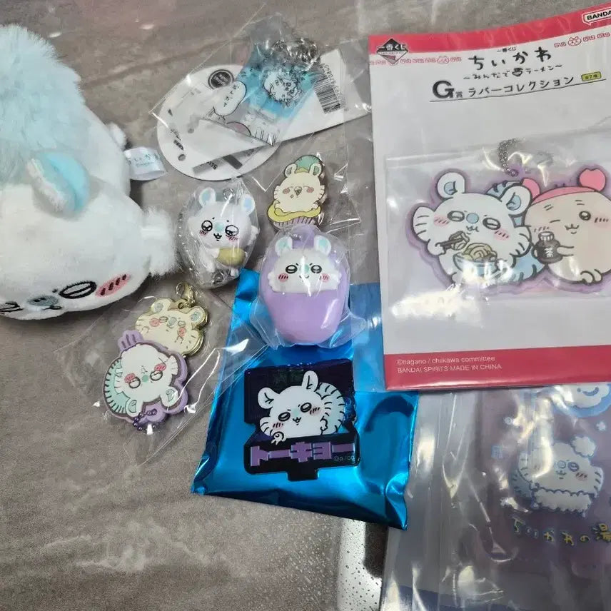[SOLD OUT] 모몽가 모음