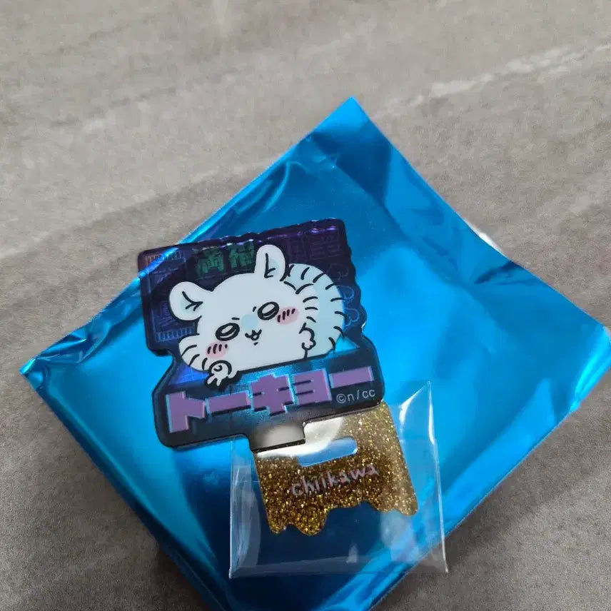 [SOLD OUT] 모몽가 모음