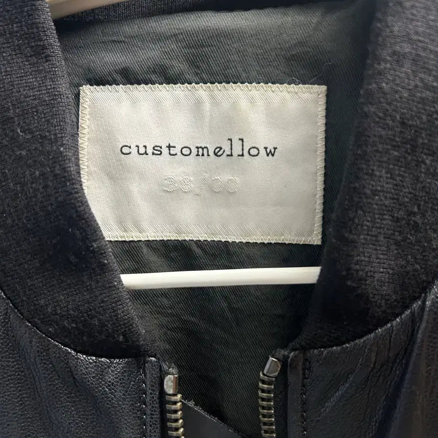 [BUNJANG] Customellow Jacket / 커스텀멜로우 자켓