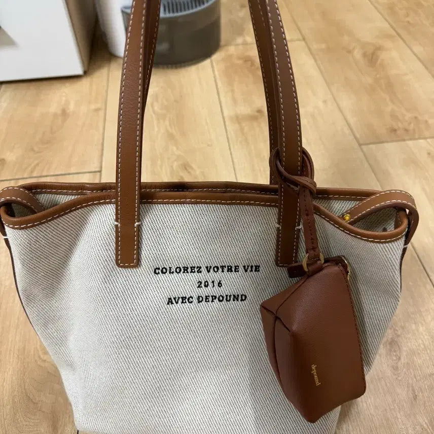 [BUNJANG] Depound Canvas Bag / 드파운드 캔버스백