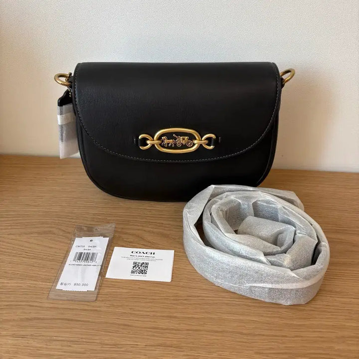 [SOLD OUT] COACH 코치 할리 숄더백 블랙 (새상품)