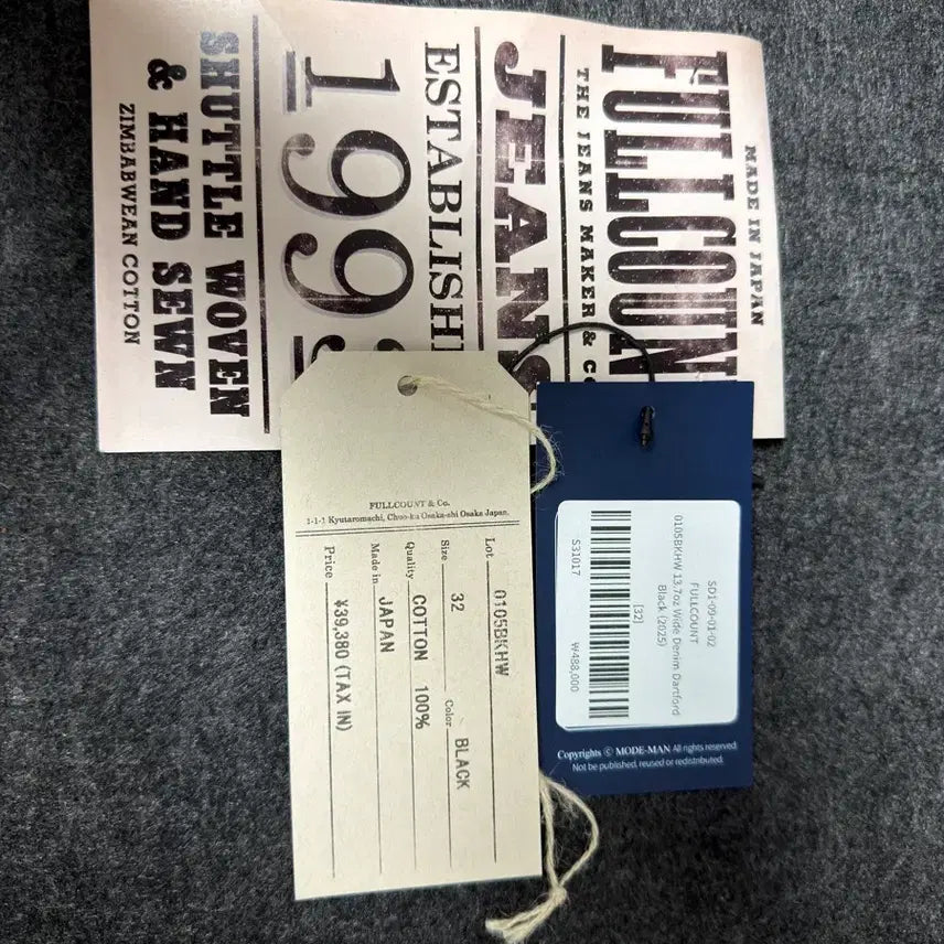 [SOLD OUT] 풀카운트 다트포드 0105 블랙 32사이즈 판매