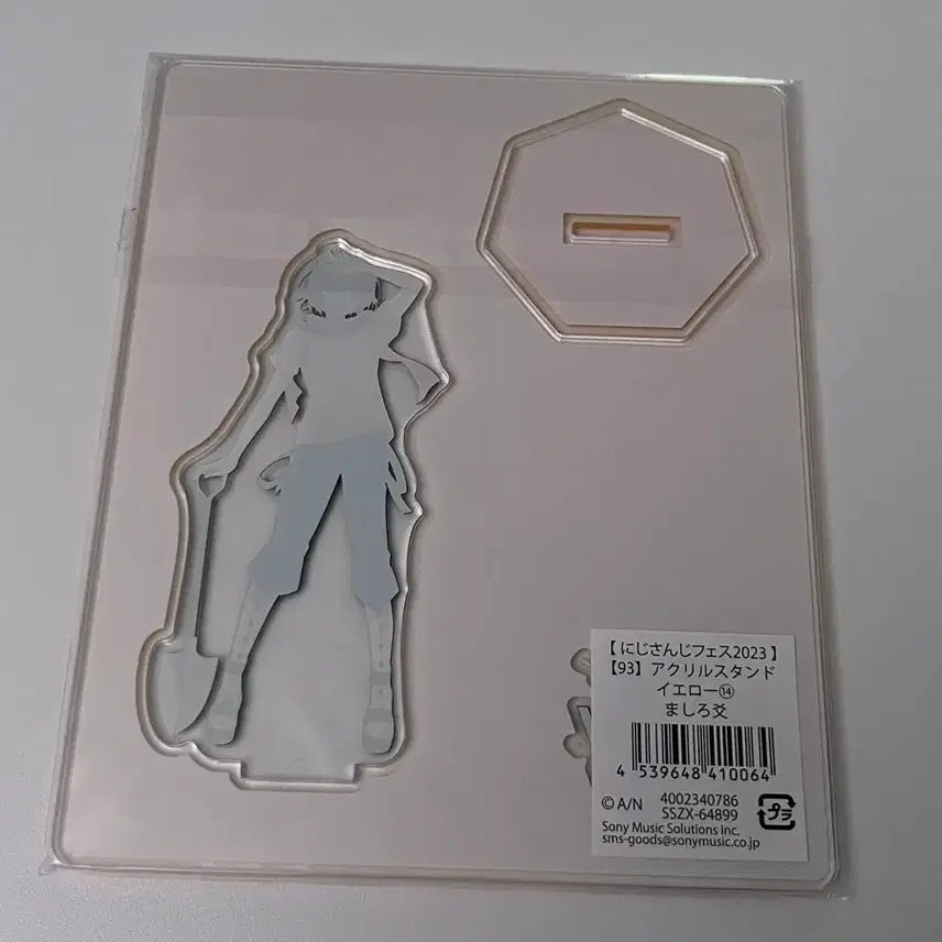 [SOLD OUT] 니지산지 마시로 메메 2023 니지페스 아크릴 스탠드