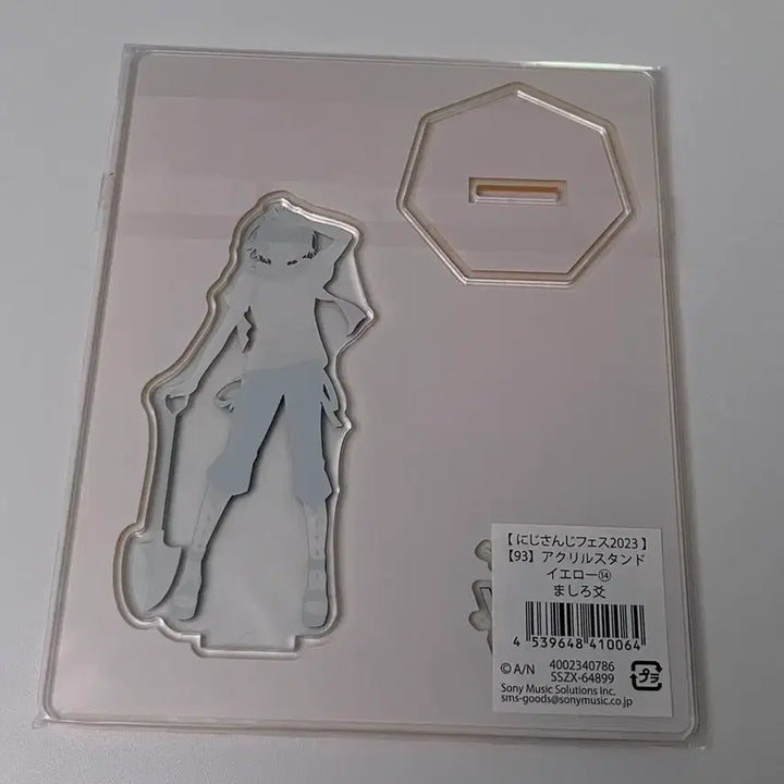[SOLD OUT] 니지산지 마시로 메메 2023 니지페스 아크릴 스탠드