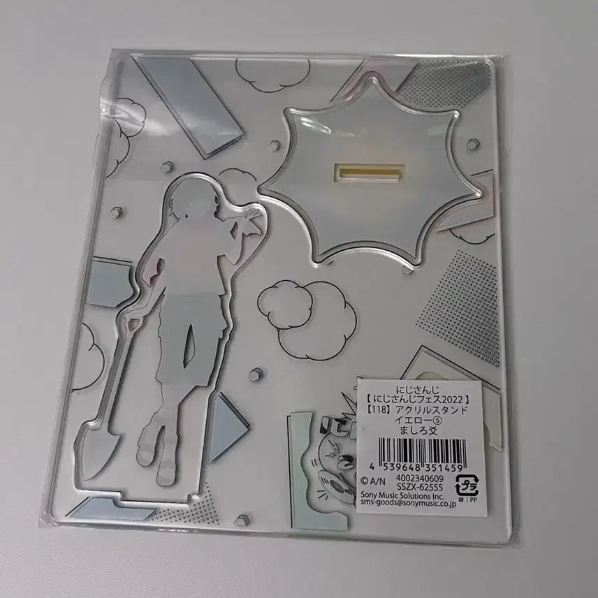 [SOLD OUT] 니지산지 마시로 메메 2022 니지페스 아크릴 스탠드