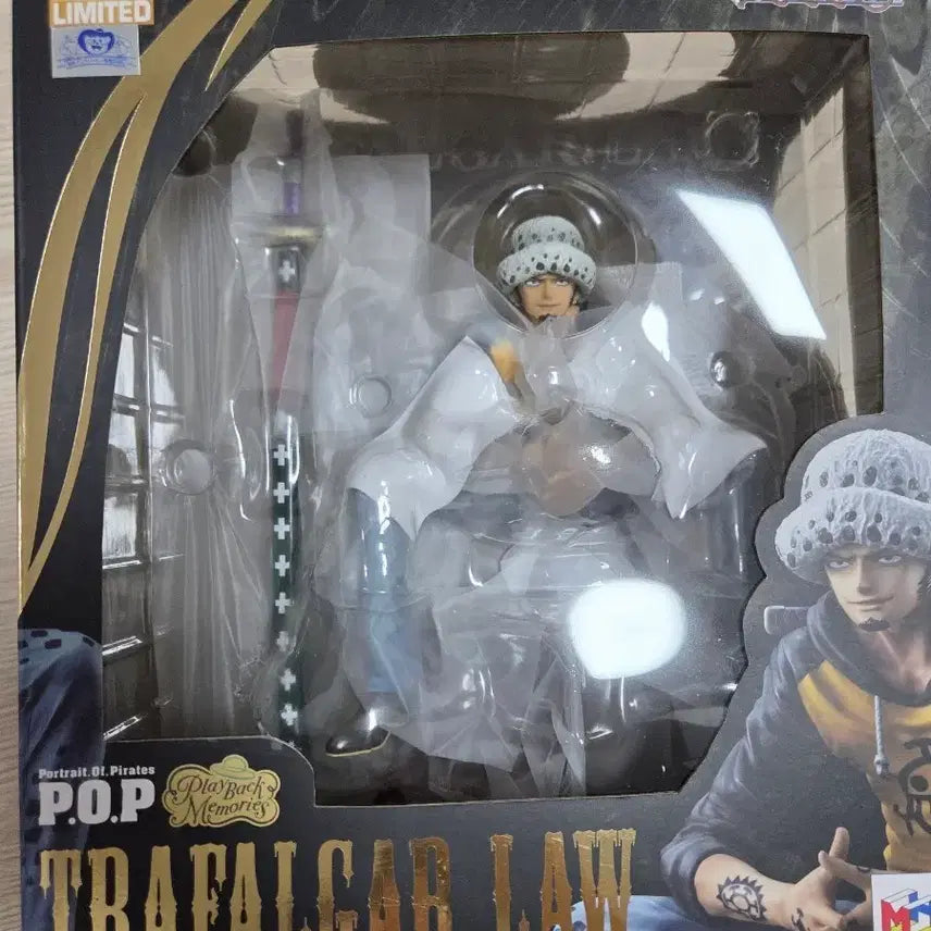 [SOLD OUT] [개봉] 원피스 pop 트라팔가 로우 판매합니다.