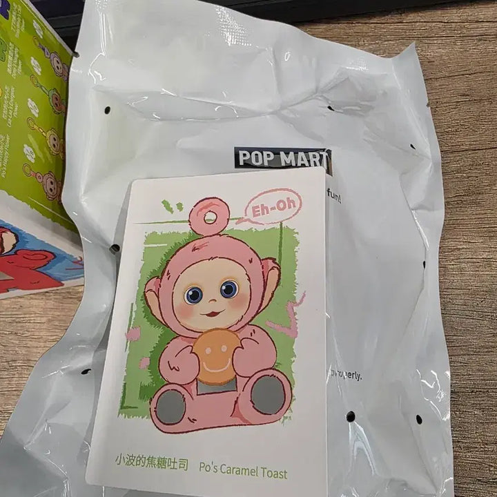 [BUNJANG] Popmart Teletubbies Po Caramel Toast Keyring / 팝마트 텔레토비 뽀 카라멜 토스트 키링
