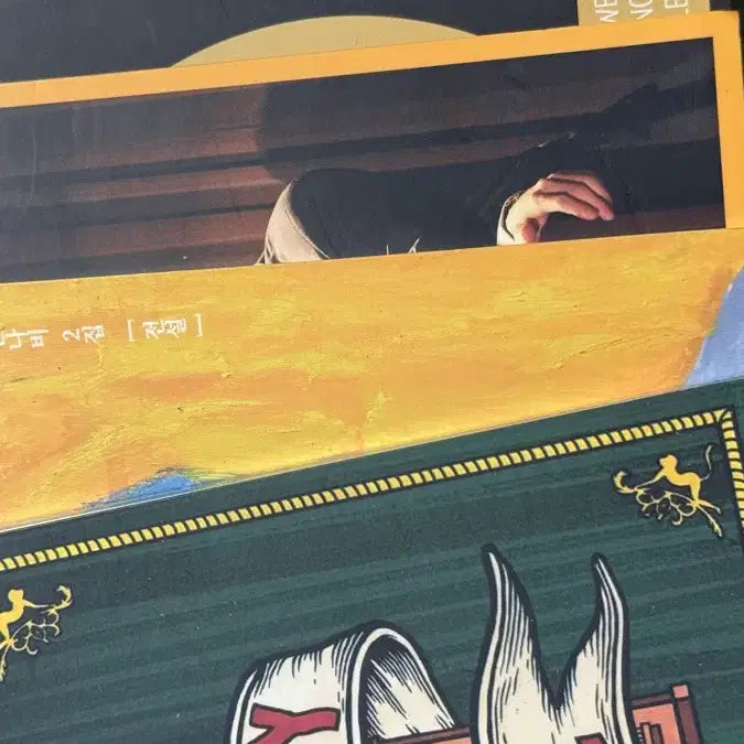 [SOLD OUT] 전설,몽키호텔,소곡집1,2 cd