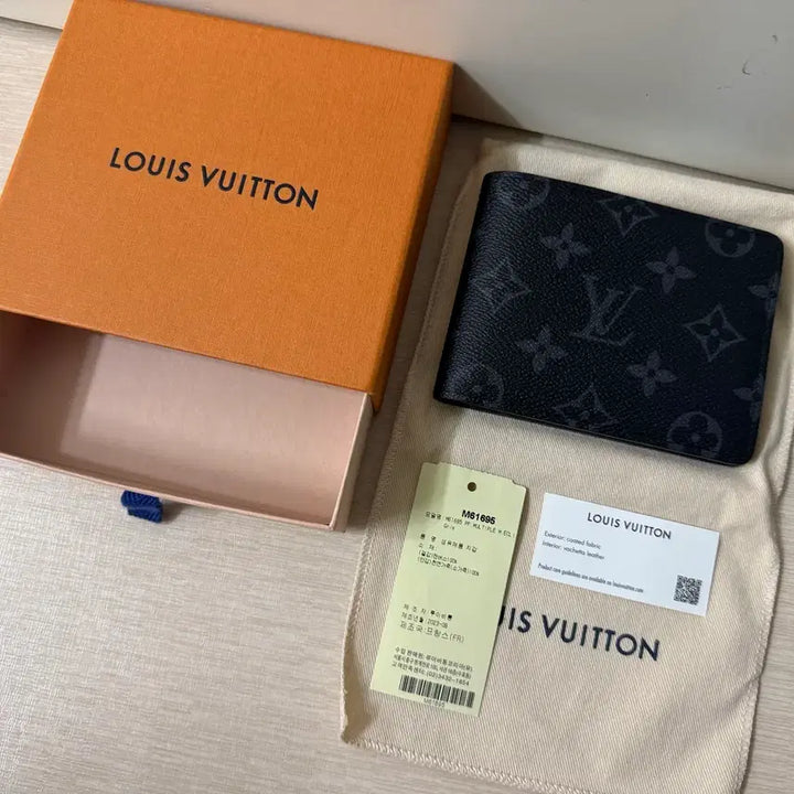[BUNJANG] Louis Vuitton Eclipse Multiple Wallet Black / [S급/풀구성] 루이비통 이클립스 반지갑 멀티플 월릿 월렛 블랙