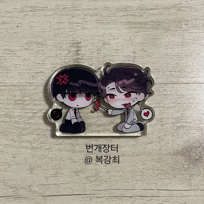 [BUNJANG] Ooe Otake Corotto Acrylic Stand / 오오에 비공식 굿즈 오오타케 코롯토