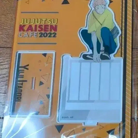 [BUNJANG] Jujutsu Kaisen Itadori Yuji Acrylic Stand / 쥬쥬카페 이타도리 유지 아크릴/주술회전 아크릴