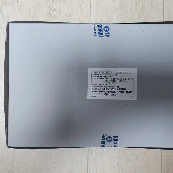[SOLD OUT] 반다이 30MS 세스티에 [컬러C] 프라모델