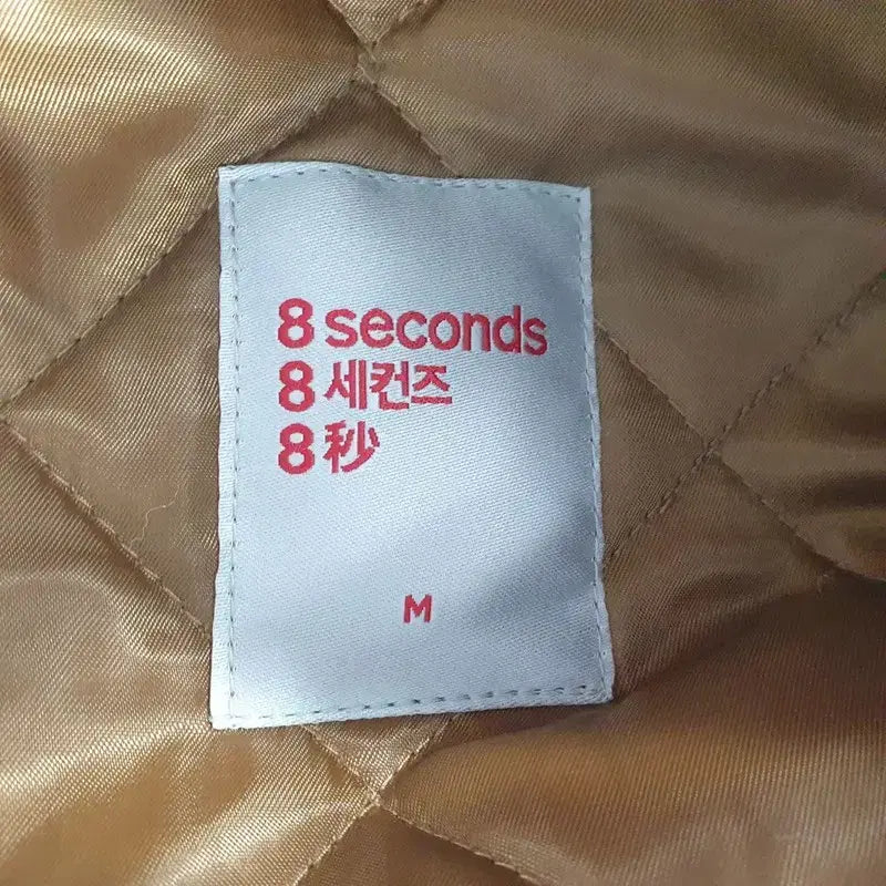 [BUNJANG] 8Seconds Women&