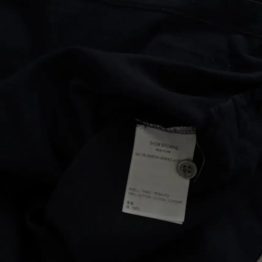[SOLD OUT] 톰브라운 네이비 링거 반팔 티셔츠 급처