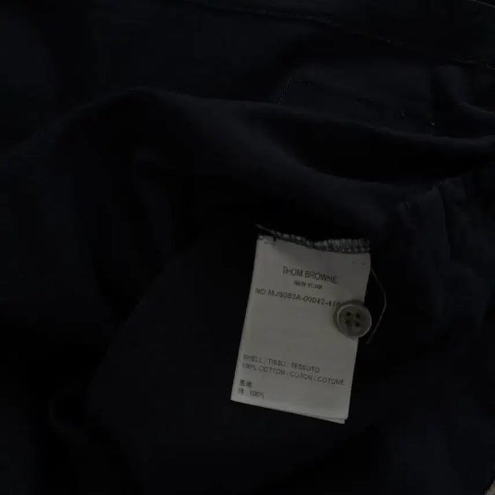 [SOLD OUT] 톰브라운 네이비 링거 반팔 티셔츠 급처