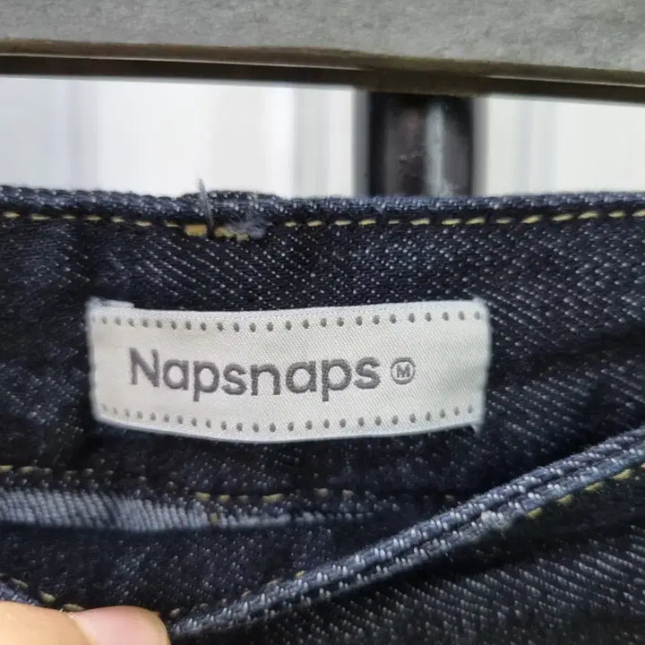 [BUNJANG] Napsnape Denim Skirt Pants / Napsnape 치마바지 데님 팬츠