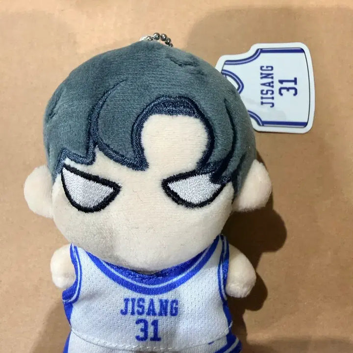 [BUNJANG] JISANG 31 Doll Keyring / 이상 JISANG 31 인형 키링