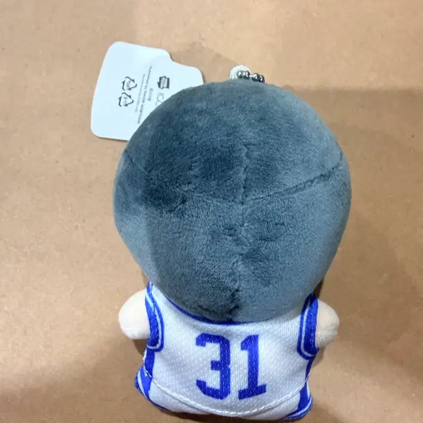 [BUNJANG] JISANG 31 Doll Keyring / 이상 JISANG 31 인형 키링