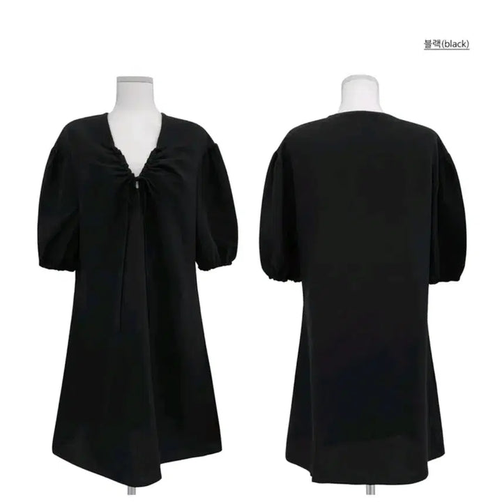 [BUNJANG] Maybebaby Pristine Dress / 메이비베이비 pristine 원피스