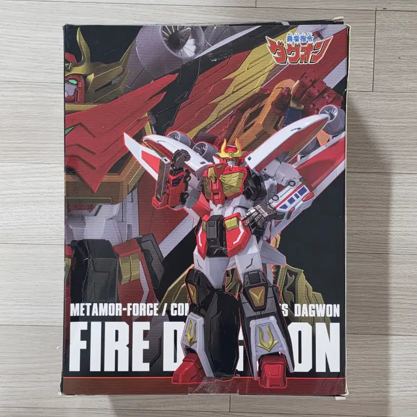 [BUNJANG] Sentinel Fire Dagwon Action Figure / 센티넬 파이어 다그온 판매