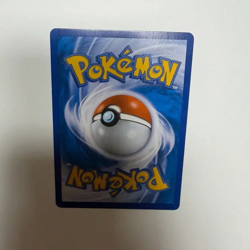 [SOLD OUT] 뿔충이 포켓몬카드