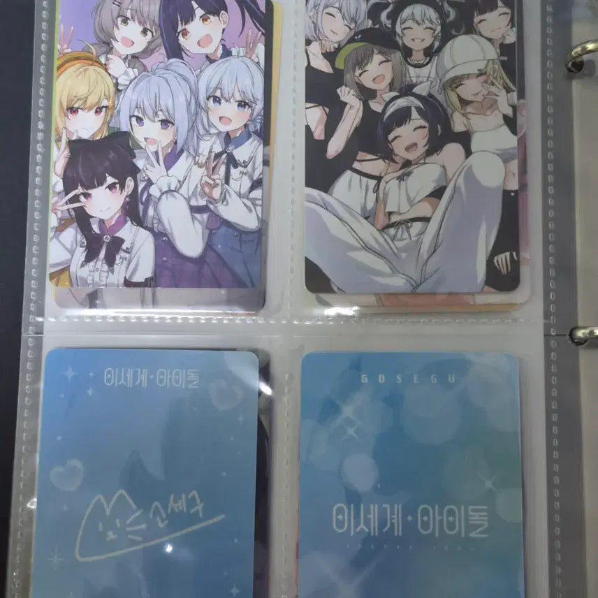 [SOLD OUT] 이세돌 굿즈 전체 일괄 7!!빨리 구매해 가세요(네고 가능)