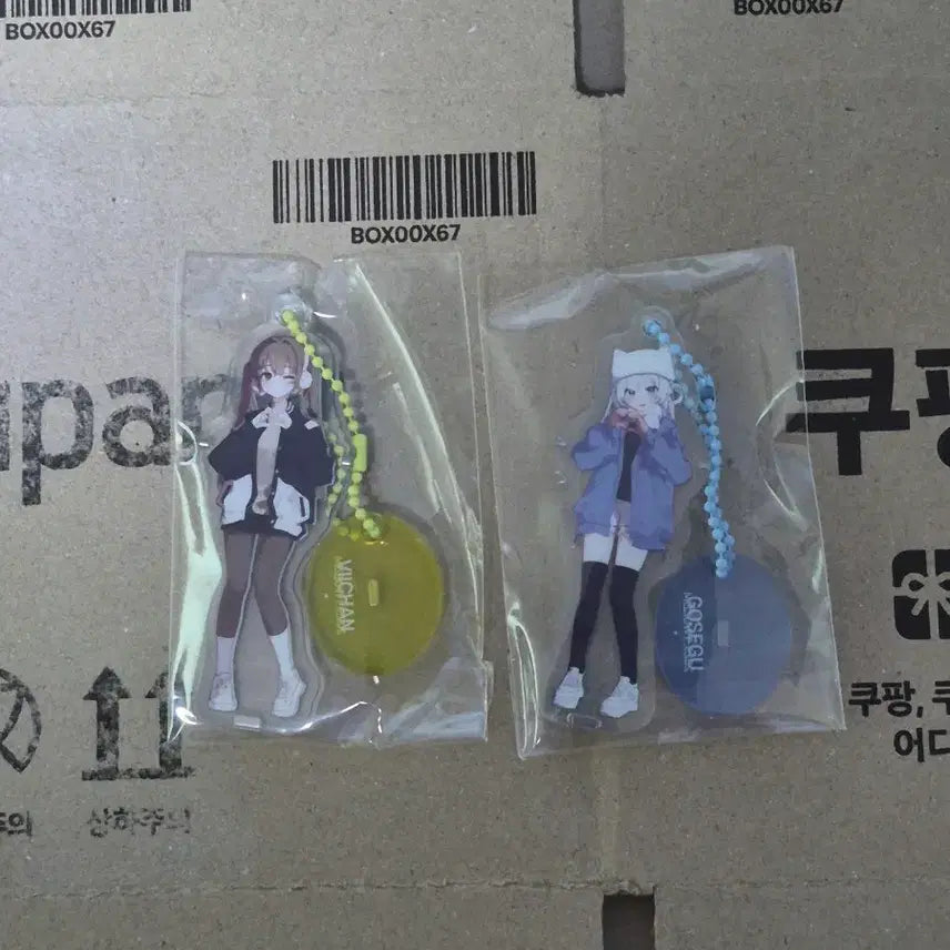 [SOLD OUT] 이세돌 굿즈 전체 일괄 7!!빨리 구매해 가세요(네고 가능)