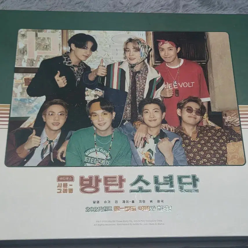 [BUNJANG] BTS 2021 Season&